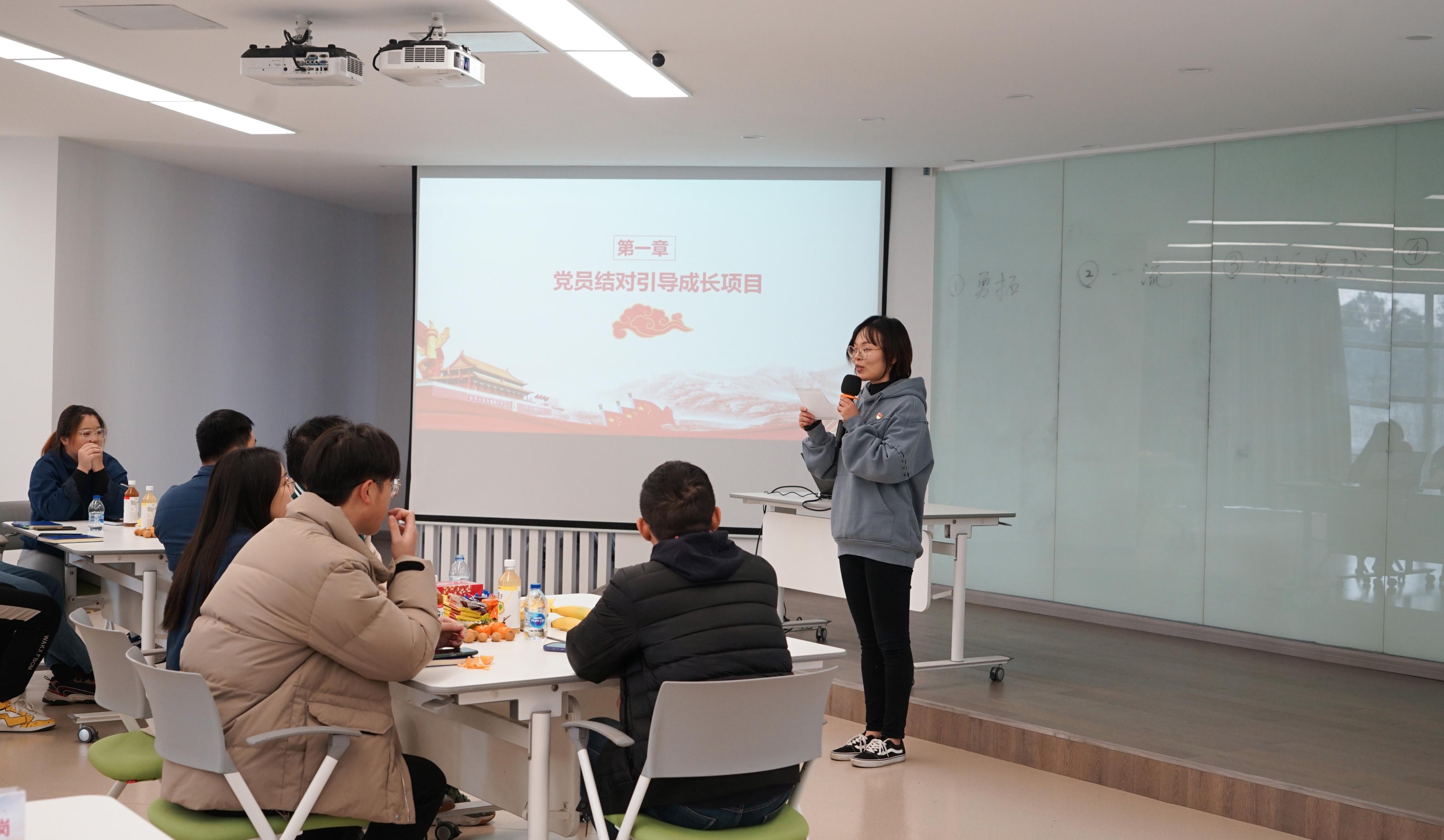 注入新力量，讓海星股份黨建工作更有溫度