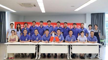 星火相傳，生生不息 | 2023年黨員與新員工結(jié)對活動順利啟動！