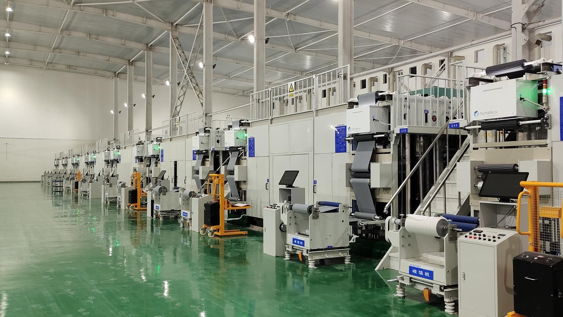 深耕二十載，聚力筑強績——海力電子榮登寧夏民營百強，書寫政企共贏新篇